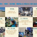 골우물길 이미지