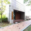 중흥그린공인중개사사무소 이미지