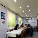 고소3길 | 태안 생선구이 맛집 미식가｜모듬생선구이 양 많고 고소한 후기