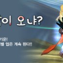 그렙에잠이오냐 이미지