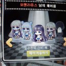 원바 이미지