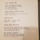 카페팟알