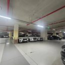 다산드림공인중개사사무소 이미지