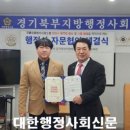 웰컴행정사사무소 이미지