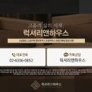 11650-5-57-11 이미지