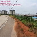 함정1리마을회관 이미지