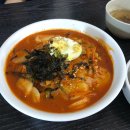 하리분식 - 포항시 북구 대안길 64 | 하리분식