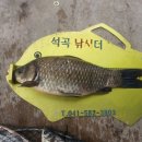 석곡낚시터 이미지