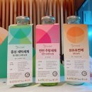 플랜드비뉴 - 용산구 한강대로 366 | 플랜드비뉴