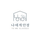 디자인츄 이미지