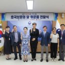 정부경상남도지방합동청사 이미지