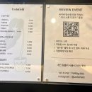 언두 | 제주 구좌읍 행원리 카페_ ‘ 언두필드 ’ 후기 🦝🤍