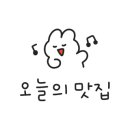방배천로 160 (2) 이미지