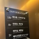 GS25 충정로사랑점 | [견적 공유] 루이비스 중구 27년 상반기(2월 기준)