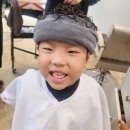 세화장 | 6살아이 커트&amp;파마 한남동 미용실 더모던 화이불치(feat.범디자이너)