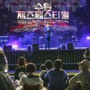 맨즈피아 이미지