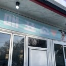 강아지 테마파크 | 파주 애견운동장 자유로멍놀러와 애견테마파크 바베큐 글램핑 내돈내산 후기