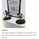 피오나헤어미용실