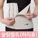 다다모아