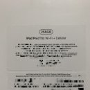 프로SHOP 이미지