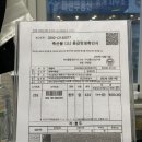 최부자축산 네이버블로그