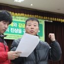 형제복지지원재단 이미지