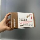 씨에스 - 서초구 서초대로 397 | 씨에스3 솔직후기 내돈내산 체지방감량하는 쉬운방법