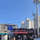 김녕더끌림 이미지