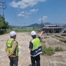 한국농어촌공사 이미지