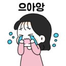 세무법인파인드 이미지