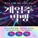 베가로 이미지