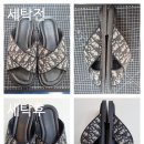 마마운동화 이불빨래방 의정부민락점 이미지