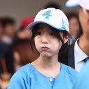 유담 이미지