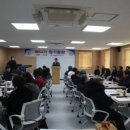철원군산림조합