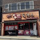 GS25 칠곡태전점 네이버블로그