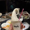 교동돌구이 이미지