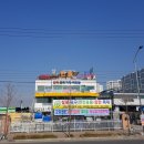 (주)두울 이미지