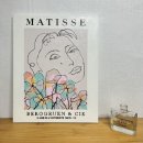 마티스 | [DIY 명화/유화그리기 세트 완성 후기] 마티스 감성 가득한 나만의 힐링 타임 🎨2