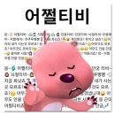 실시간 성남 날씨 이미지