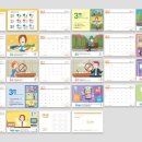 혜성디자인 - 송파구 가락로 263 | 혜성디자인