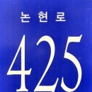 마이다스2빌딩 이미지