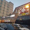 서서갈비함흥냉면