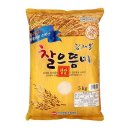 으뜸영농조합법인 이미지