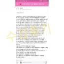 뷰티문 네이버블로그