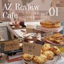 백현동520-3 | [경기도 성남 카페] #1 서현역 로데오 핫플 디저트 카페 &#34;올데이스위츠(All Day Sweets)&#34;