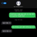 제일토종한우 - 광진구 능동로47길 35 | 제일토종한우