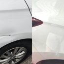 노원3급공업사 이미지