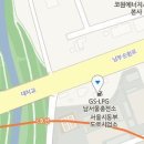 대치에너지㈜ 이미지