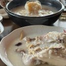 산울림한옥마을 이미지