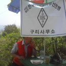 중앙무선사 이미지